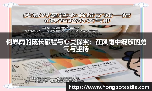 lehu乐虎国际官网