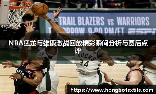 lehu乐虎国际官方网站