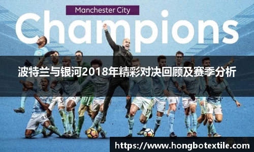 lehu乐虎国际官网