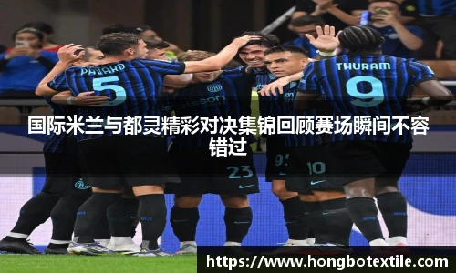 lehu乐虎国际平台