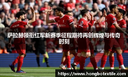 lehu乐虎国际官方网站