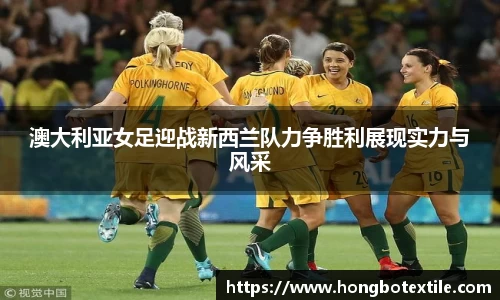 lehu乐虎国际官网