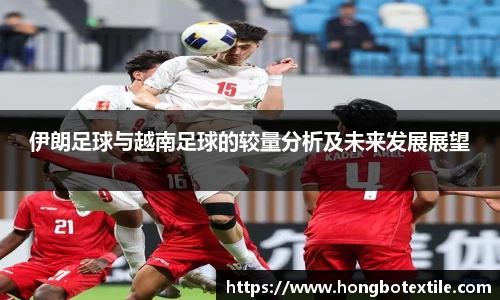 lehu乐虎国际官方网站