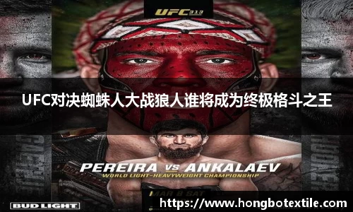 lehu乐虎国际官方网站