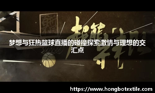 lehu乐虎国际官方网站