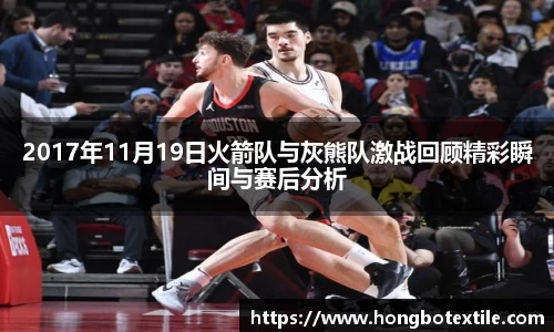 lehu乐虎国际官方网站