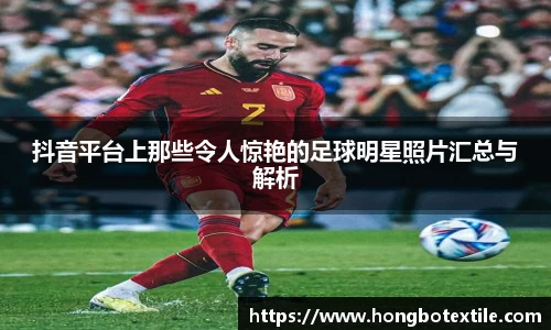 lehu乐虎国际平台