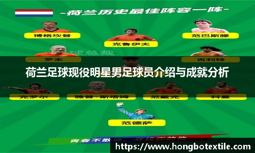 lehu乐虎国际平台