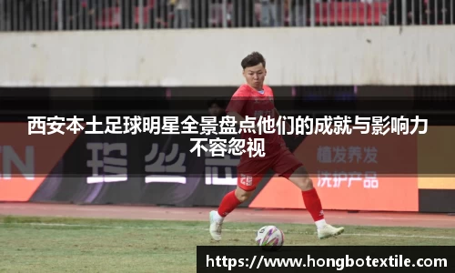 lehu乐虎国际平台