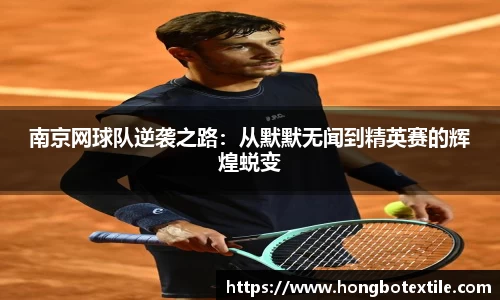 lehu乐虎国际官方网站