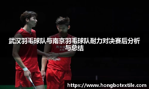 lehu乐虎国际官网