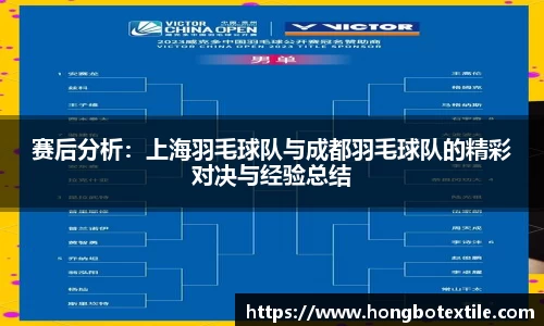 lehu乐虎国际官方网站