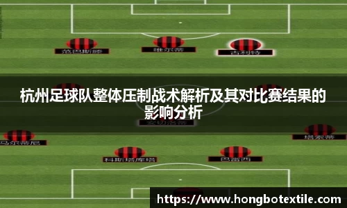 lehu乐虎国际官网