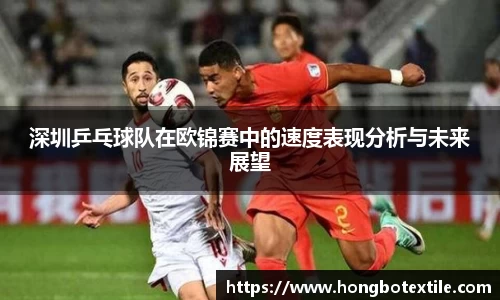 lehu乐虎国际官方网站