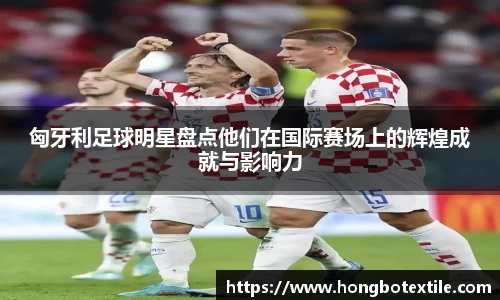 lehu乐虎国际官方网站