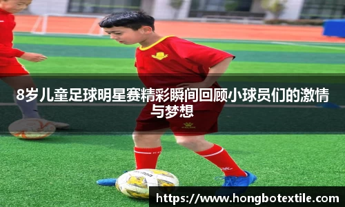 lehu乐虎国际平台