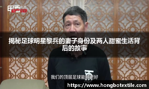 lehu乐虎国际官方网站