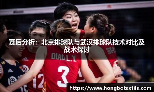 lehu乐虎国际平台