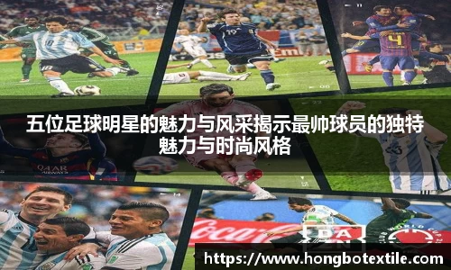 lehu乐虎国际平台