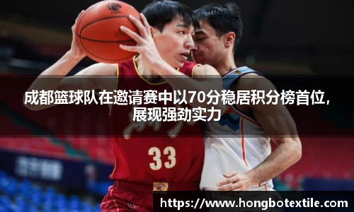 lehu乐虎国际官网