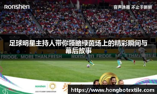 lehu乐虎国际平台