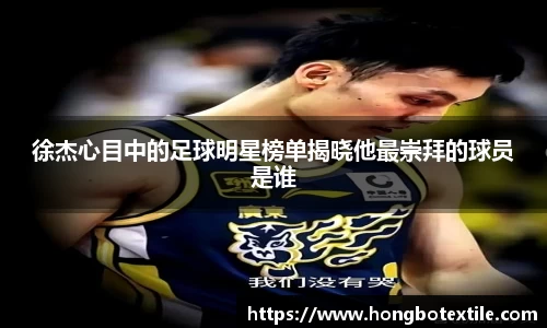 lehu乐虎国际官方网站