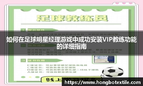 lehu乐虎国际官网