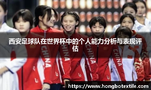 lehu乐虎国际官网